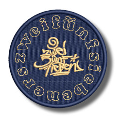 257ers-embroidered-patch-antsiuvas