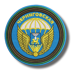 76th-guards-air-defense-embroidered-patch-antsiuvas
