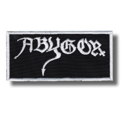 abygor-embroidered-patch-antsiuvas