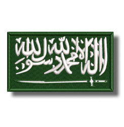 airsoft-cal-embroidered-patch-antsiuvas