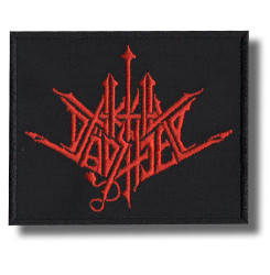 aktiv-ddshjelp-embroidered-patch-antsiuvas