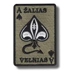 alias-velnias-embroidered-patch-antsiuvas