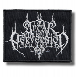 altar-of-perversion-embroidered-patch-antsiuvas