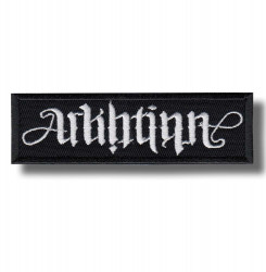 arkhtinn-embroidered-patch-antsiuvas