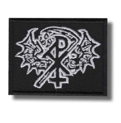 arnaut-pavle-embroidered-patch-antsiuvas