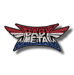 baby-embroidered-patch-antsiuvas