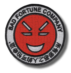 bad-fortune-company-embroidered-patch-antsiuvas