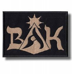 bak-embroidered-patch-antsiuvas