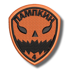 battalion-embroidered-patch-antsiuvas