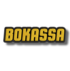 bokassa-embroidered-patch-antsiuvas