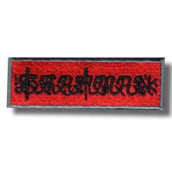 brahman-embroidered-patch-antsiuvas