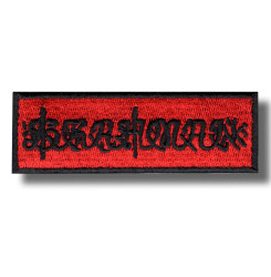 brahman-embroidered-patch-antsiuvas