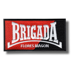 brigada-embroidered-patch-antsiuvas