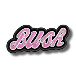 bush-embroidered-patch-antsiuvas