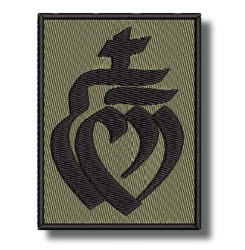 coeur-vendeen-embroidered-patch-antsiuvas