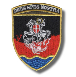 danube-operative-group-embroidered-patch-antsiuvas