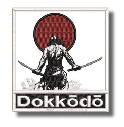 dokkodo-embroidered-patch-antsiuvas