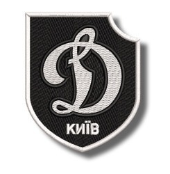 dynamo-kyiv-embroidered-patch-antsiuvas