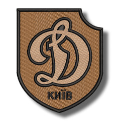 dynamo-kyiv-embroidered-patch-antsiuvas