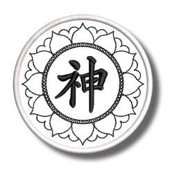 enjorin-embroidered-patch-antsiuvas