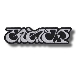 ethos-embroidered-patch-antsiuvas