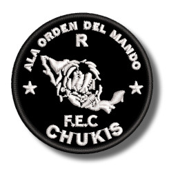 fec-mando-r-embroidered-patch-antsiuvas