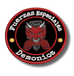 fuerzas-embroidered-patch-antsiuvas