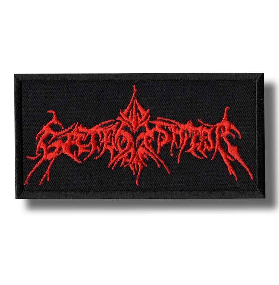 Gates Of Ishtar - embroidered patch 10x5 CM | Patch-Shop.com