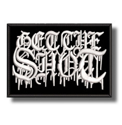 get-the-shot-embroidered-patch-antsiuvas