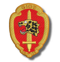 gioe-embroidered-patch-antsiuvas