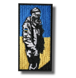 glory-to-ukraine-embroidered-patch-antsiuvas