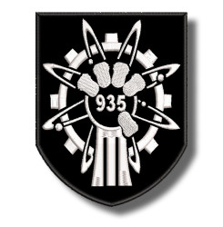 group-935-embroidered-patch-antsiuvas
