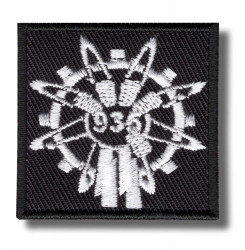 group-935-embroidered-patch-antsiuvas