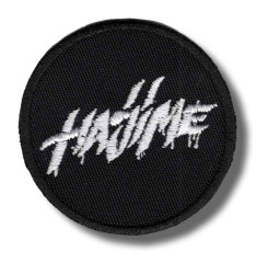 hajime-embroidered-patch-antsiuvas