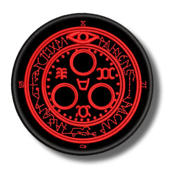 halo-of-the-sun-embroidered-patch-antsiuvas