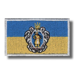 hetmanist-ukraine-embroidered-patch-antsiuvas