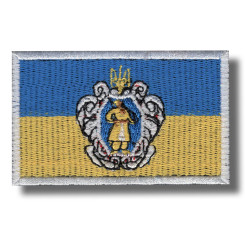 hetmanist-ukraine-embroidered-patch-antsiuvas