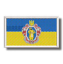 hetmanist-ukraine-embroidered-patch-antsiuvas