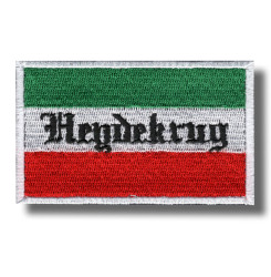 heydekrug-embroidered-patch-antsiuvas