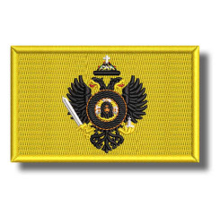 holy-russian-empire-embroidered-patch-antsiuvas