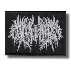 hoplites-embroidered-patch-antsiuvas