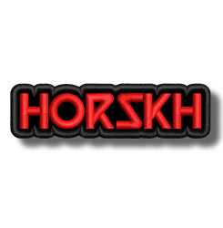 horskh-embroidered-patch-antsiuvas