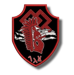 hussar-embroidered-patch-antsiuvas