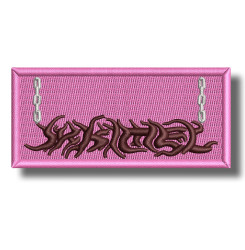 ikkimel-embroidered-patch-antsiuvas