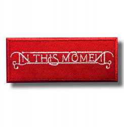 in-this-moment-embroidered-patch-antsiuvas