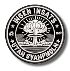 ingen-insats-embroidered-patch-antsiuvas