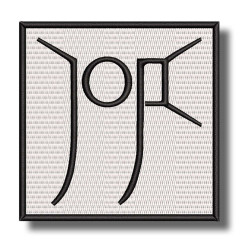 joji-embroidered-patch-antsiuvas