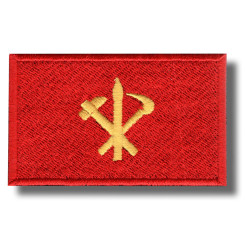 juche-shield-embroidered-patch-antsiuvas