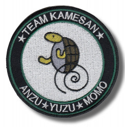 kamesan-embroidered-patch-antsiuvas