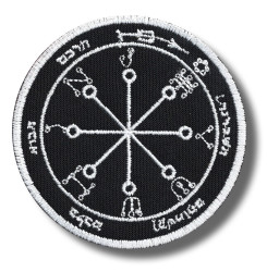 key-of-solomon-embroidered-patch-antsiuvas